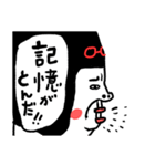 ですよね♪ センチメンタルガール（個別スタンプ：24）