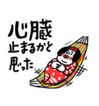 ですよね♪ センチメンタルガール（個別スタンプ：25）