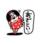 ですよね♪ センチメンタルガール（個別スタンプ：27）