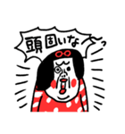 ですよね♪ センチメンタルガール（個別スタンプ：34）