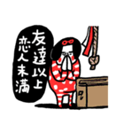 ですよね♪ センチメンタルガール（個別スタンプ：37）