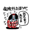 ですよね♪ センチメンタルガール（個別スタンプ：40）