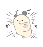 食いしん坊ハムスター（個別スタンプ：7）