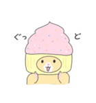 食いしん坊ハムスター（個別スタンプ：23）