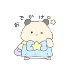 食いしん坊ハムスター（個別スタンプ：24）