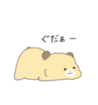 食いしん坊ハムスター（個別スタンプ：25）
