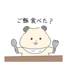 食いしん坊ハムスター（個別スタンプ：37）