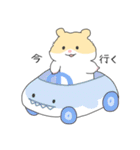 食いしん坊ハムスター（個別スタンプ：38）