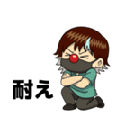 さとぴょんスタンプ（個別スタンプ：8）