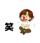 さとぴょんスタンプ（個別スタンプ：16）