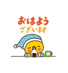 スーパーサンシ公式スタンプ②（個別スタンプ：1）