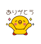 スーパーサンシ公式スタンプ②（個別スタンプ：3）