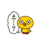 スーパーサンシ公式スタンプ②（個別スタンプ：7）