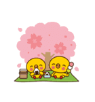 スーパーサンシ公式スタンプ②（個別スタンプ：39）