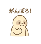 なまけものまったりスローライフ（個別スタンプ：7）