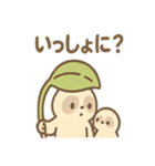 なまけものまったりスローライフ（個別スタンプ：9）