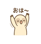なまけものまったりスローライフ（個別スタンプ：12）