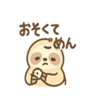 なまけものまったりスローライフ（個別スタンプ：13）
