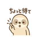なまけものまったりスローライフ（個別スタンプ：22）