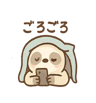 なまけものまったりスローライフ（個別スタンプ：25）