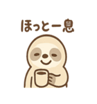 なまけものまったりスローライフ（個別スタンプ：30）