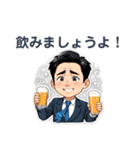 おじライフスタンプ（個別スタンプ：6）