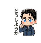おじライフスタンプ（個別スタンプ：14）