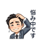 おじライフスタンプ（個別スタンプ：30）