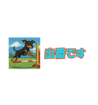 アジピン連絡スタンプ（個別スタンプ：6）
