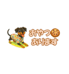 アジピン連絡スタンプ（個別スタンプ：13）