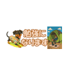 アジピン連絡スタンプ（個別スタンプ：26）