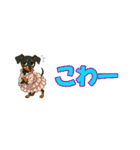 アジピン連絡スタンプ（個別スタンプ：29）
