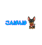 アジピン連絡スタンプ（個別スタンプ：33）