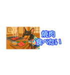 アジピン連絡スタンプ（個別スタンプ：34）