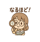 しおりのほんわか図書館ライフ（個別スタンプ：1）