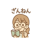 しおりのほんわか図書館ライフ（個別スタンプ：10）