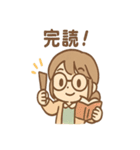 しおりのほんわか図書館ライフ（個別スタンプ：15）