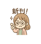 しおりのほんわか図書館ライフ（個別スタンプ：18）