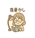 しおりのほんわか図書館ライフ（個別スタンプ：28）