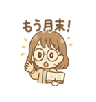 しおりのほんわか図書館ライフ（個別スタンプ：33）