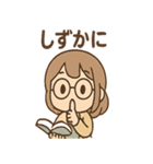 しおりのほんわか図書館ライフ（個別スタンプ：36）