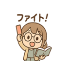 しおりのほんわか図書館ライフ（個別スタンプ：40）