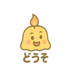 キャンドルスライム・フレア（個別スタンプ：1）