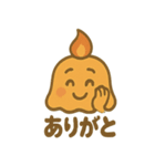 キャンドルスライム・フレア（個別スタンプ：6）