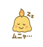 キャンドルスライム・フレア（個別スタンプ：9）