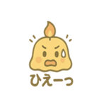 キャンドルスライム・フレア（個別スタンプ：25）