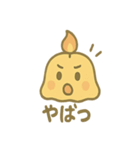 キャンドルスライム・フレア（個別スタンプ：26）