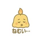キャンドルスライム・フレア（個別スタンプ：32）