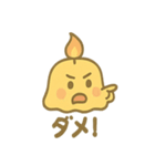 キャンドルスライム・フレア（個別スタンプ：37）