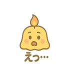 キャンドルスライム・フレア（個別スタンプ：38）